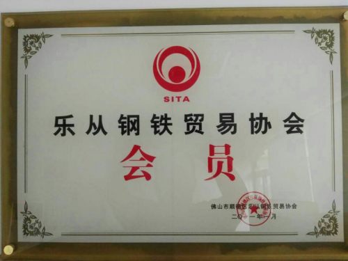 圖片38.png 圖片38.png